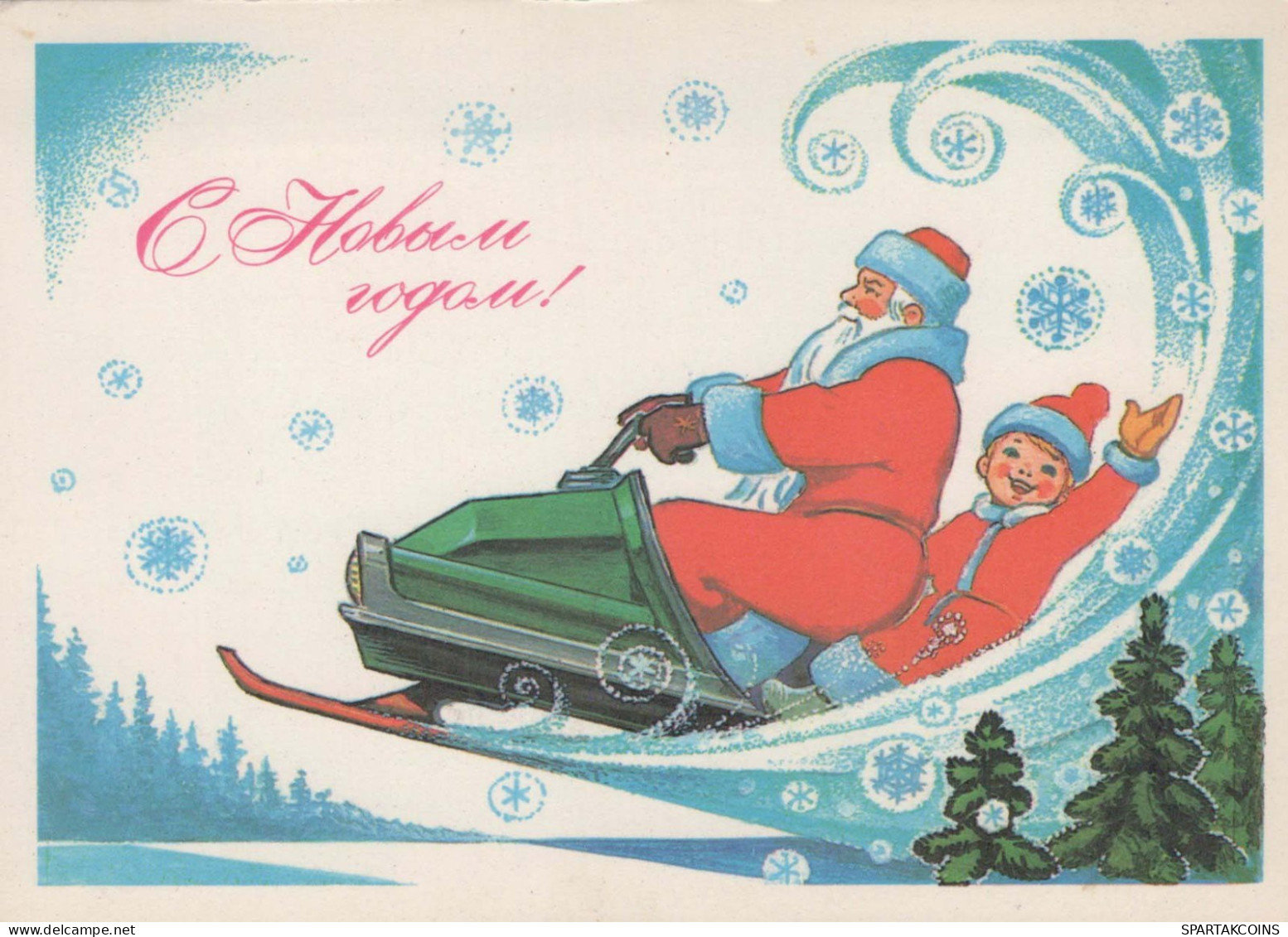 PÈRE NOËL Bonne Année Noël Vintage Carte Postale CPSM #PBB099.FR - Santa Claus