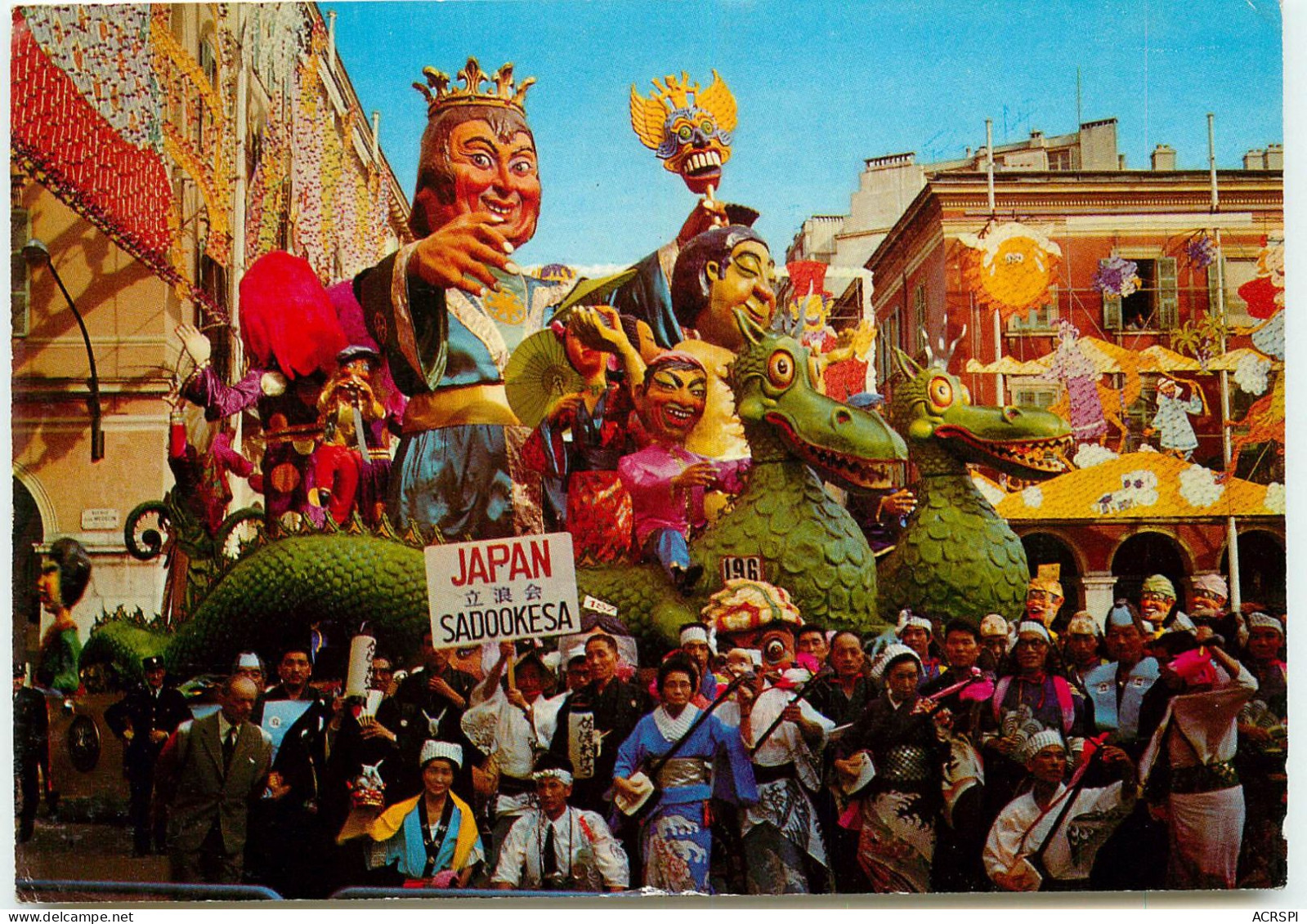 NICE LE Carnaval  Le  Pays Du Soleil Levant  RR 1294 - Carnaval