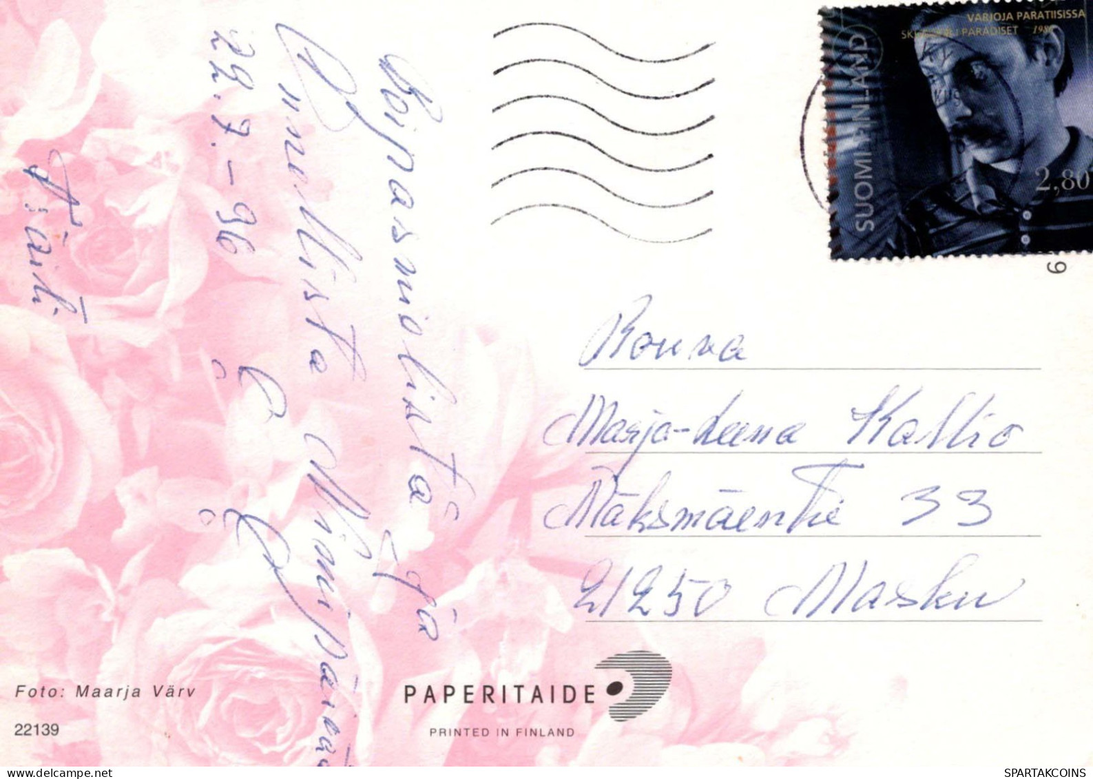 FLEURS Vintage Carte Postale CPSM #PAS562.FR - Flores