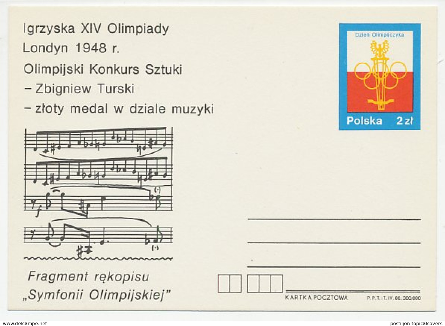 Postal Stationery Poland 1980 Olympic Symphony - Sonstige & Ohne Zuordnung