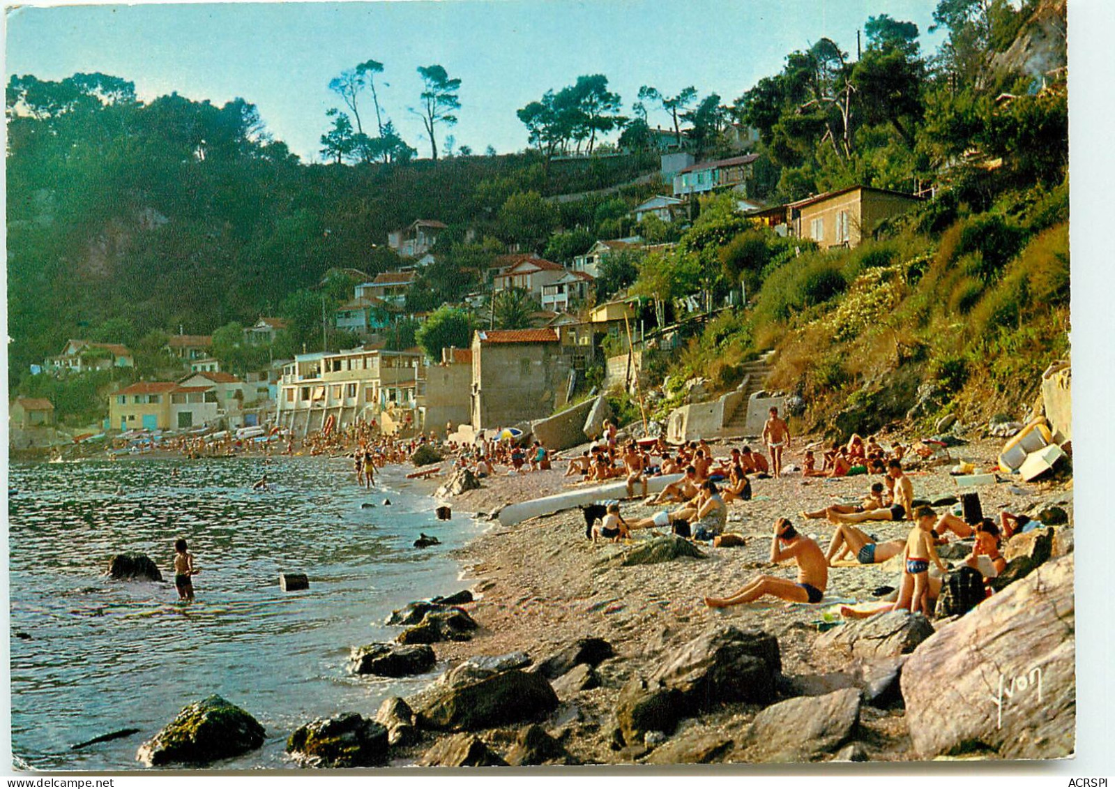 LE PRADET  Plage Du Pin De La Galle RR 1287 - Le Pradet