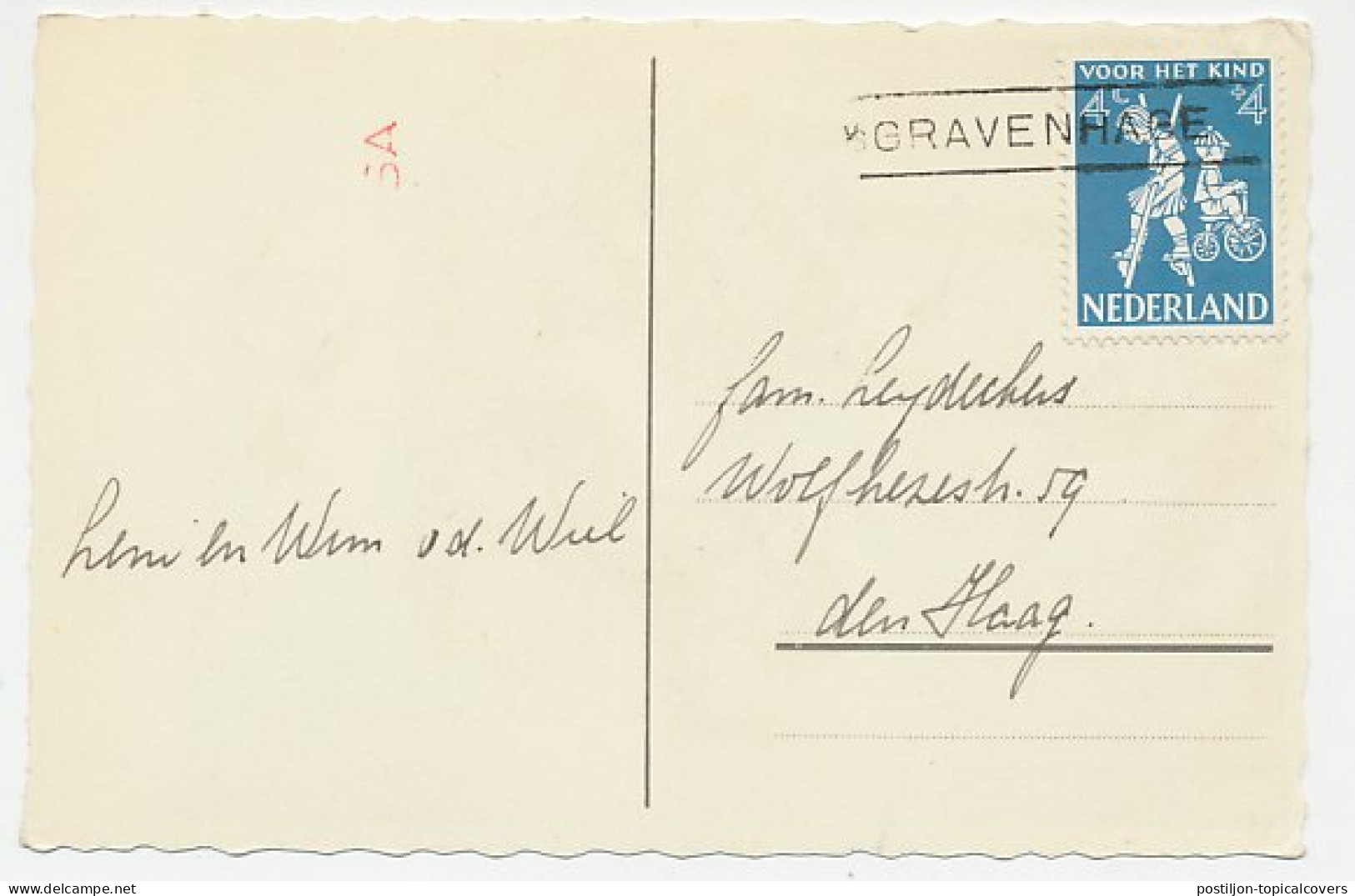 Em. Kind 1958 - Nieuwjaarsstempel S Gravenhage - Non Classés