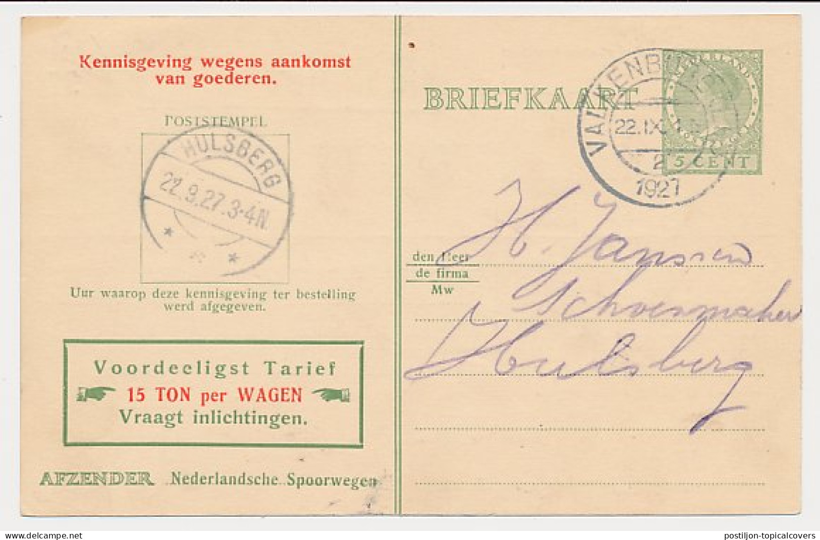 Spoorwegbriefkaart G. NS216 C - Valkenburg - Hulsberg 1927 - Postwaardestukken