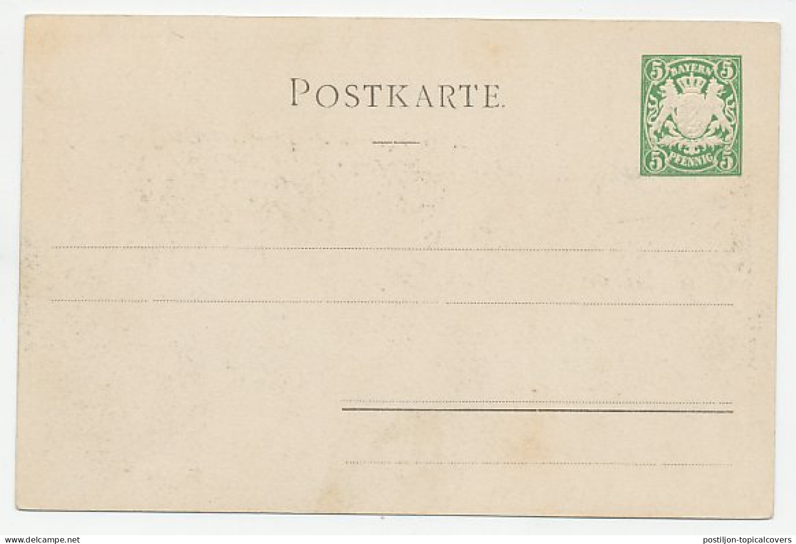Postal Stationery Bayern 1898 Exhibition Munchen - Water Fountain - Unclassified