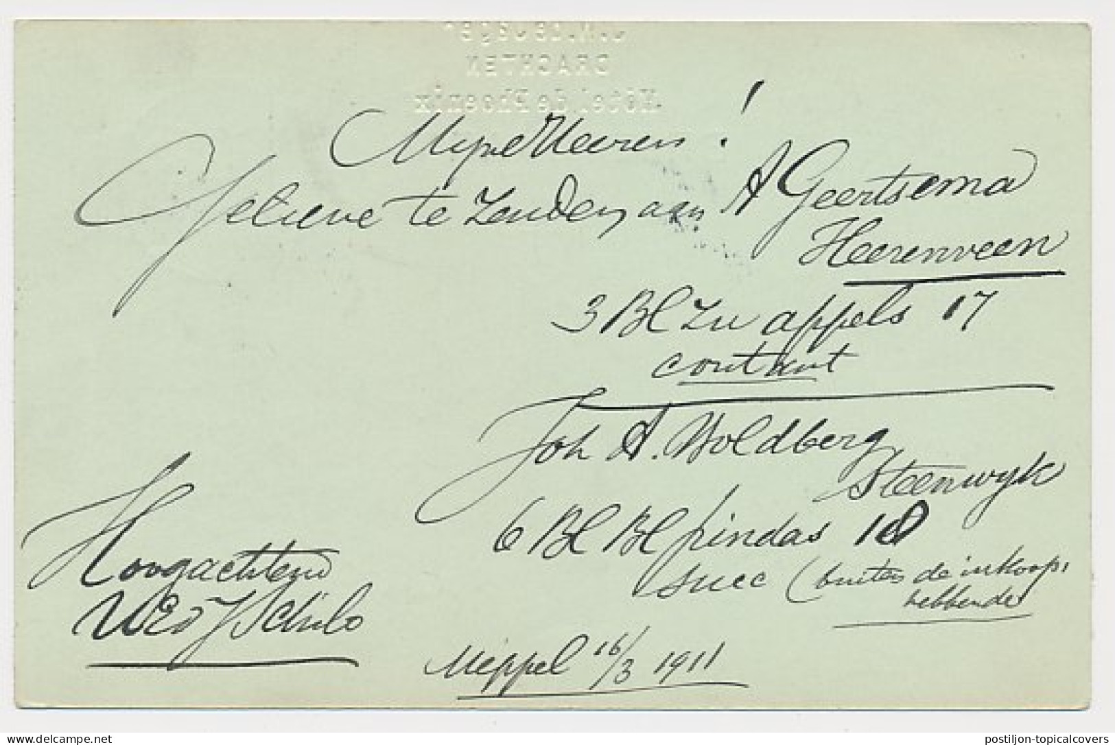 Briefkaart Drachten 1911 - Blinddruk Hotel De Phoenix - Unclassified