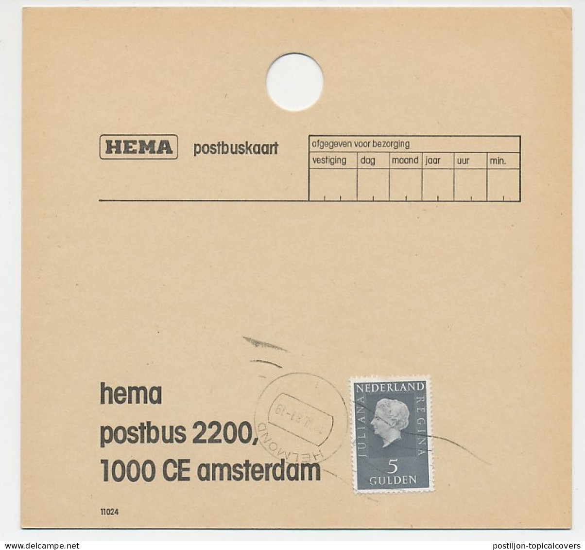 Em. Juliana HEMA Postbuskaart Helmond 1981 - Non Classés