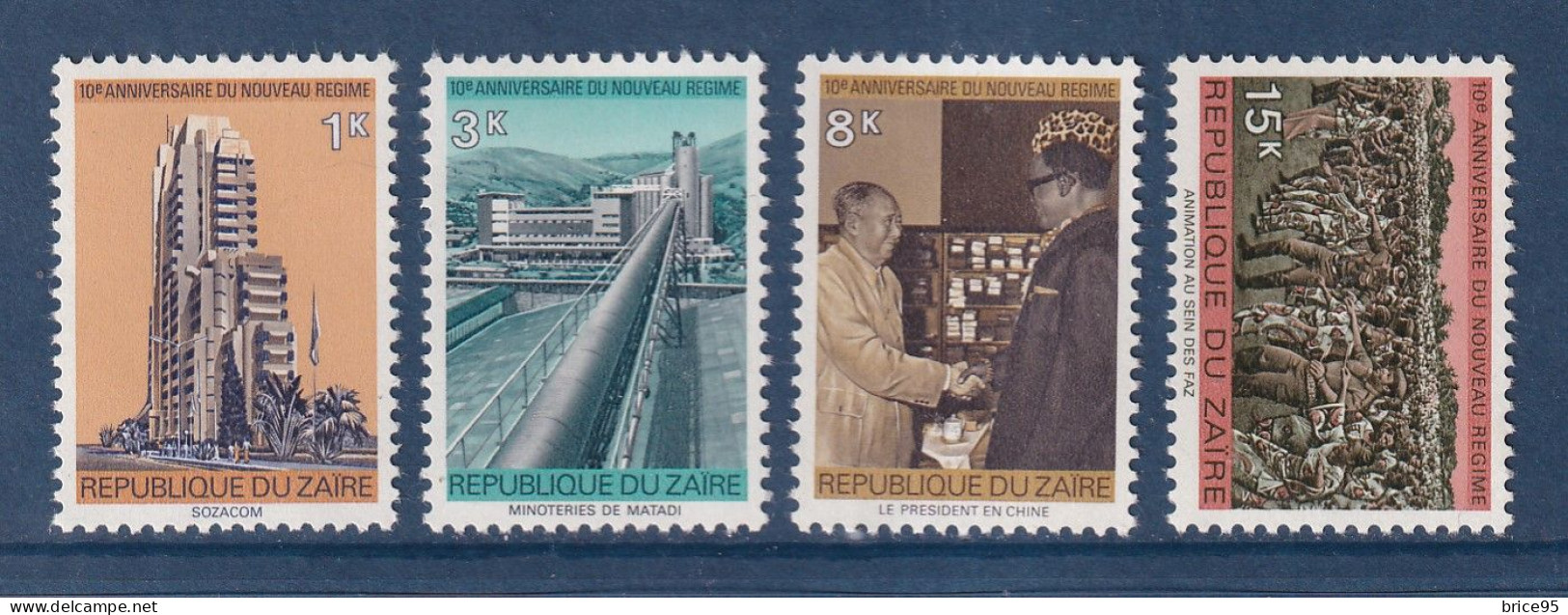 Zaïre - YT N° 871 à 874 ** - Neuf Sans Charnière - 1976 - Unused Stamps