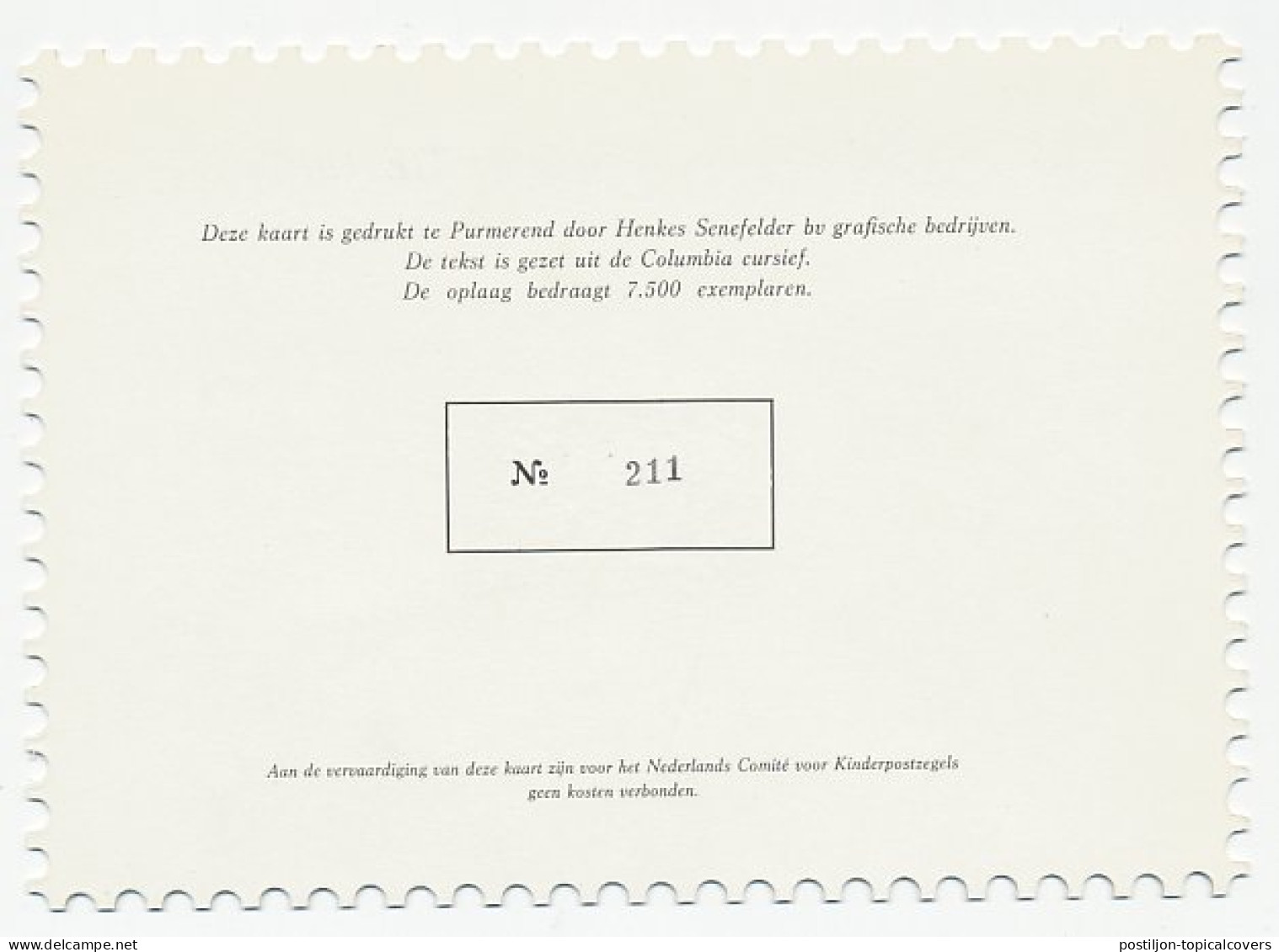 KBK ComitÃ© 1975 - Unclassified