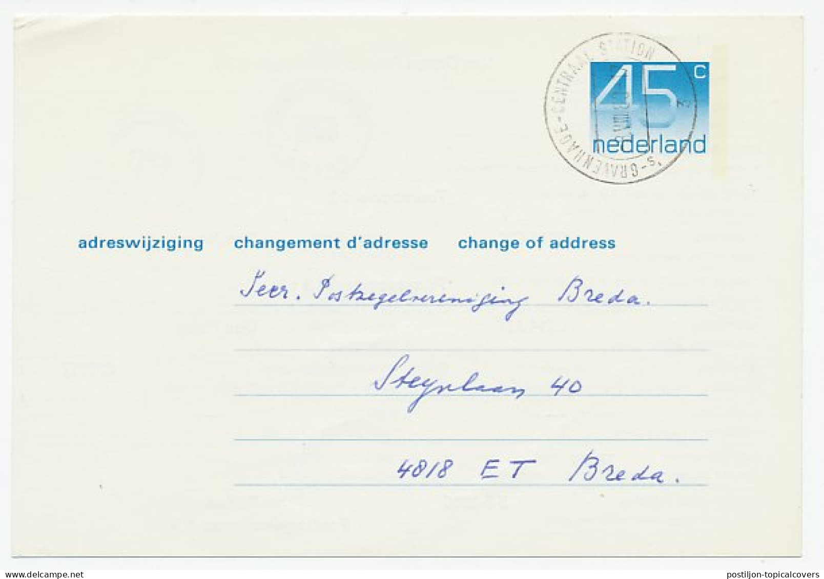 Verhuiskaart G. 46 Particulier Bedrukt Den Haag 1980 - Interi Postali