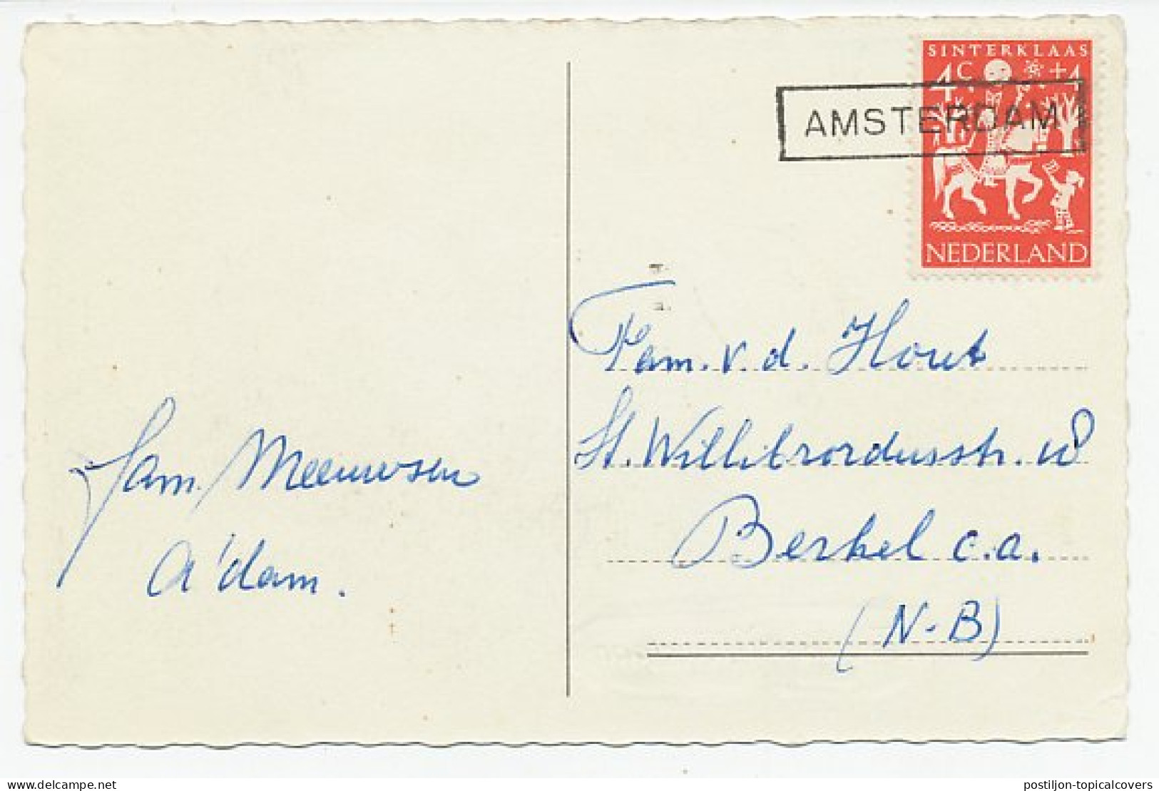 Em. Kind 1961 - Nieuwjaarsstempel Amsterdam - Non Classés