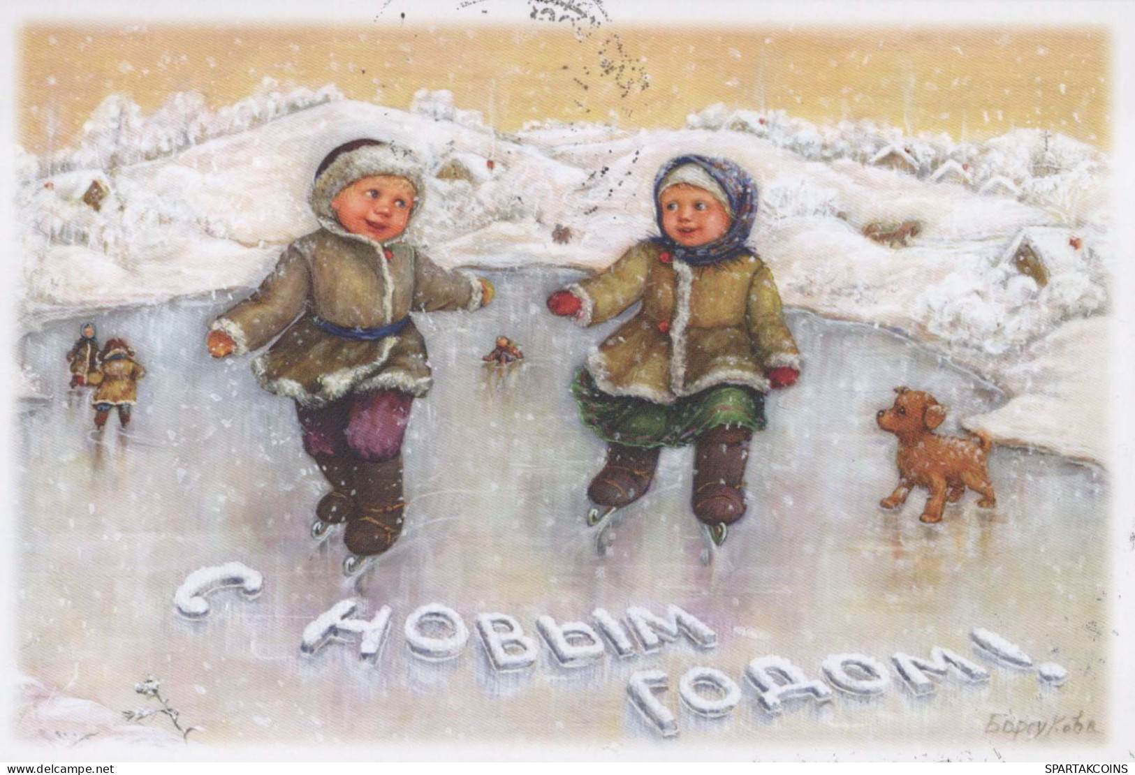 Happy New Year Christmas CHILDREN Vintage Postcard CPSM #PAU318.GB - Neujahr