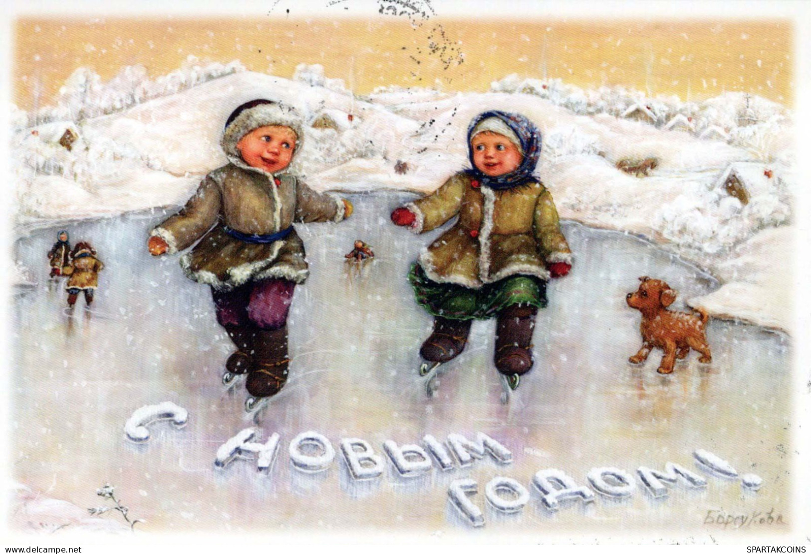 Happy New Year Christmas CHILDREN Vintage Postcard CPSM #PAU318.GB - Neujahr