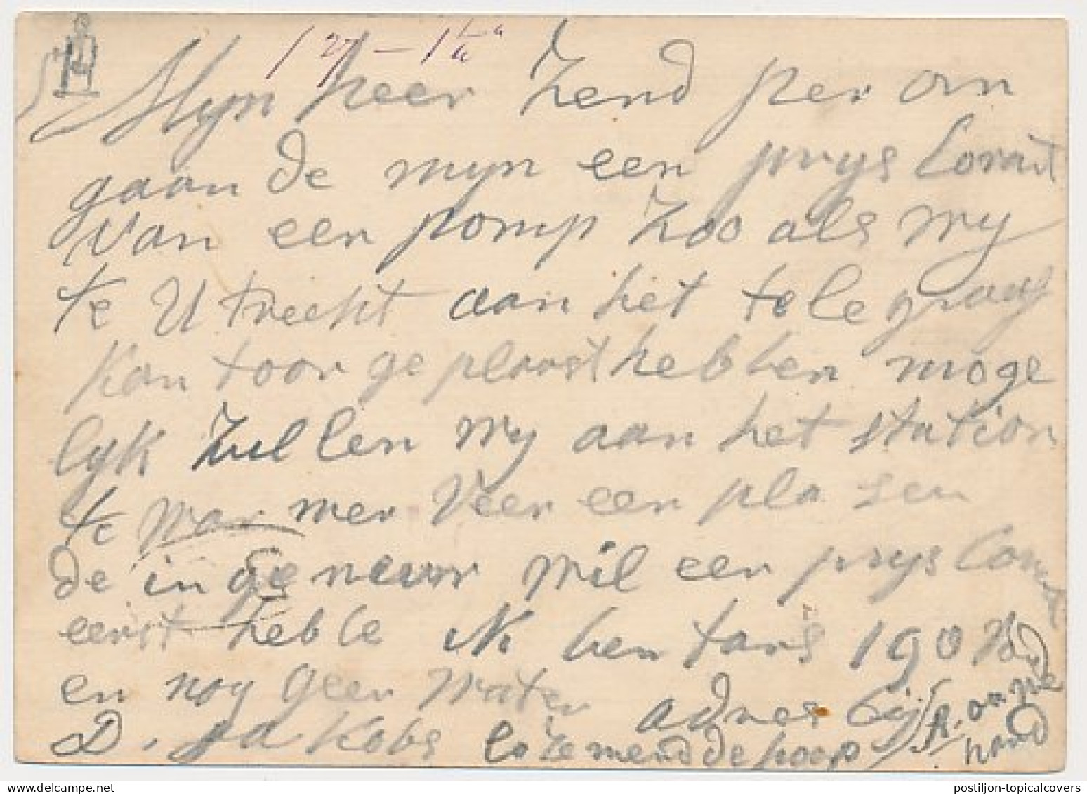 Koog Aan De Zaan - Trein Takjestempel Zaandam - Uitgeest 1871 - Cartas & Documentos
