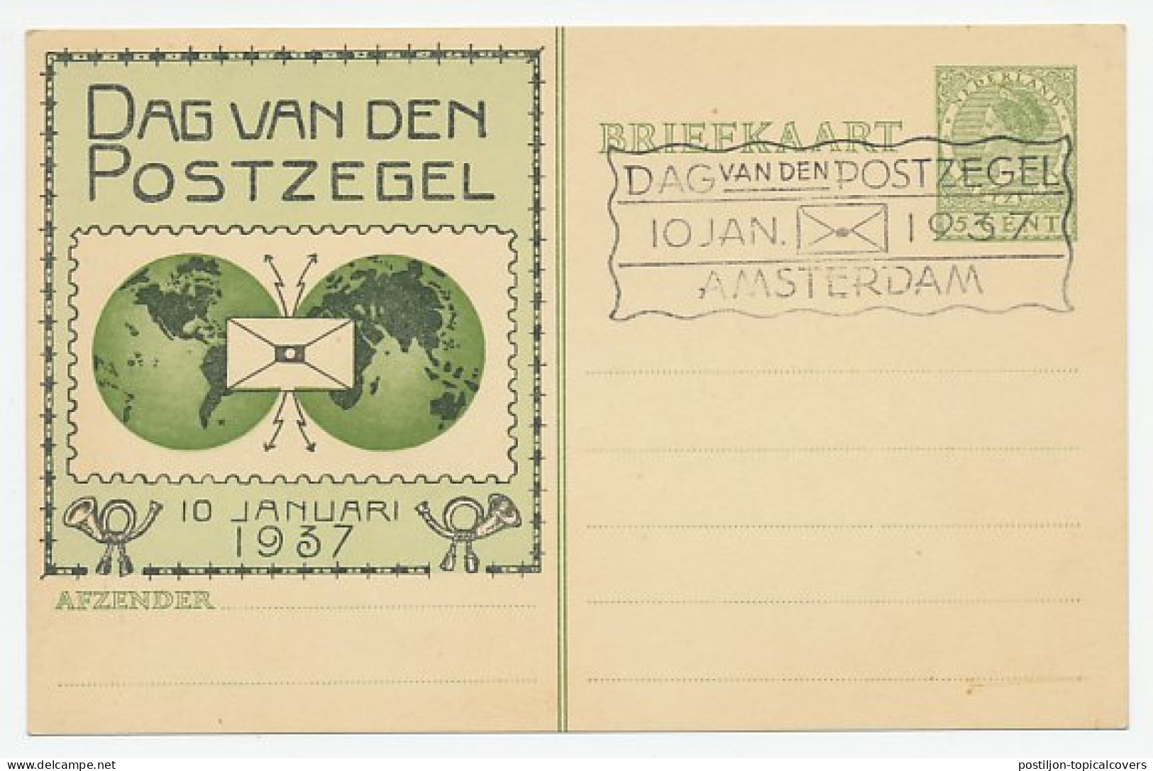 Particuliere Briefkaart Geuzendam FIL11 - Interi Postali