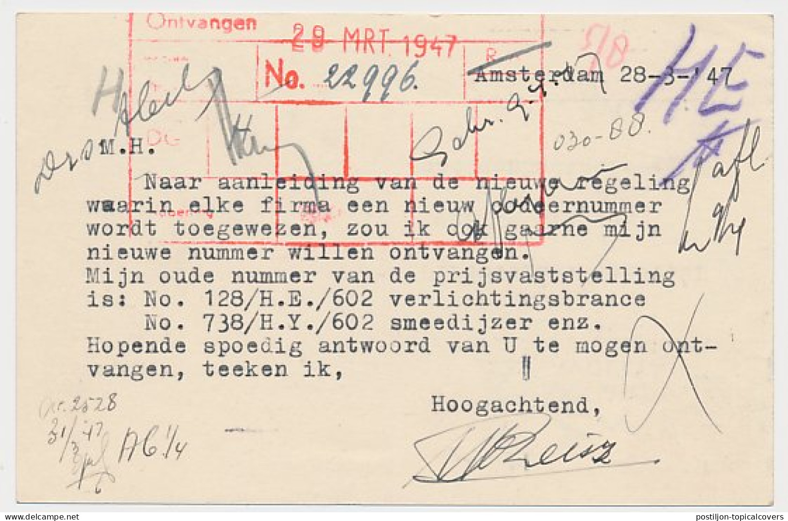 Briefkaart G. 278 B Amsterdam - Den Haag 1947  - Interi Postali