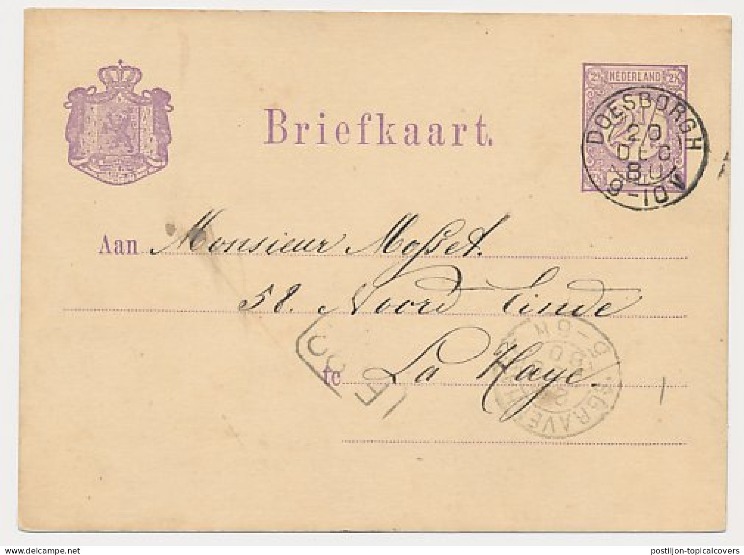 Kleinrondstempel Doesborgh 1880  - Unclassified