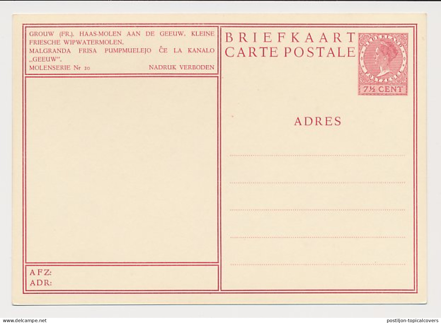 Briefkaart G. 254 T - Grouw - Postwaardestukken