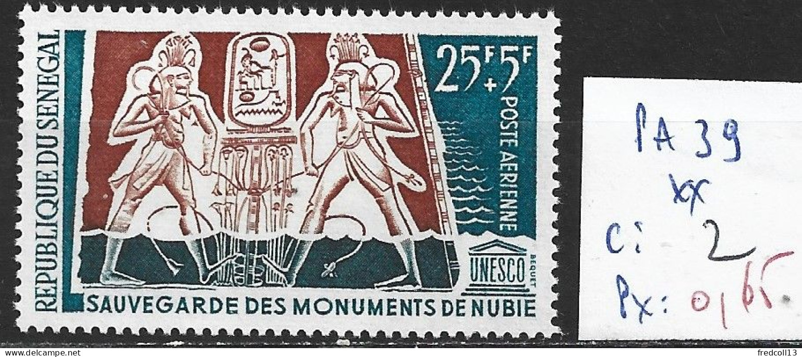 SENEGAL PA 39 ** Côte 2 € - Senegal (1960-...)