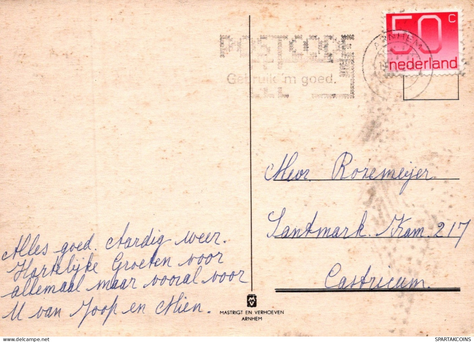 TRENO TRASPORTO FERROVIARIO Vintage Cartolina CPSM #PAA799.IT - Treinen