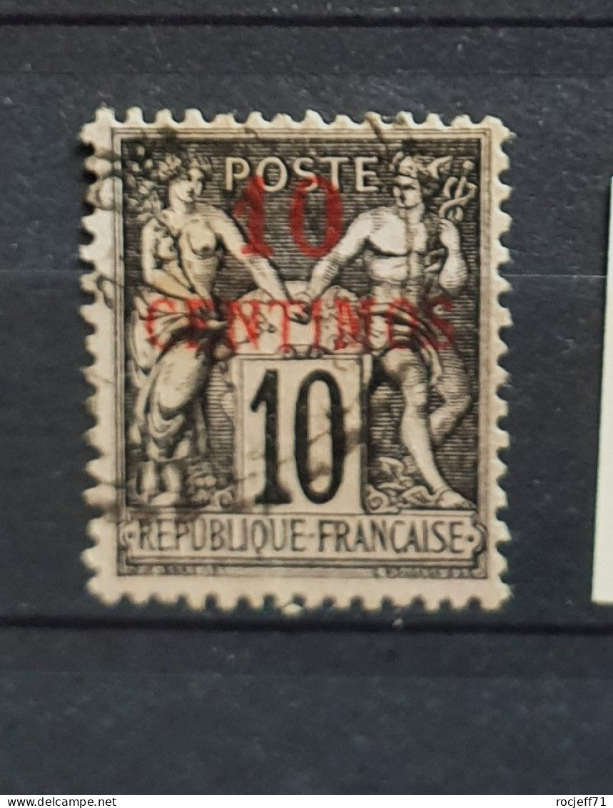 05 - 24 - Maroc N°3 - N Sous B - Used Stamps