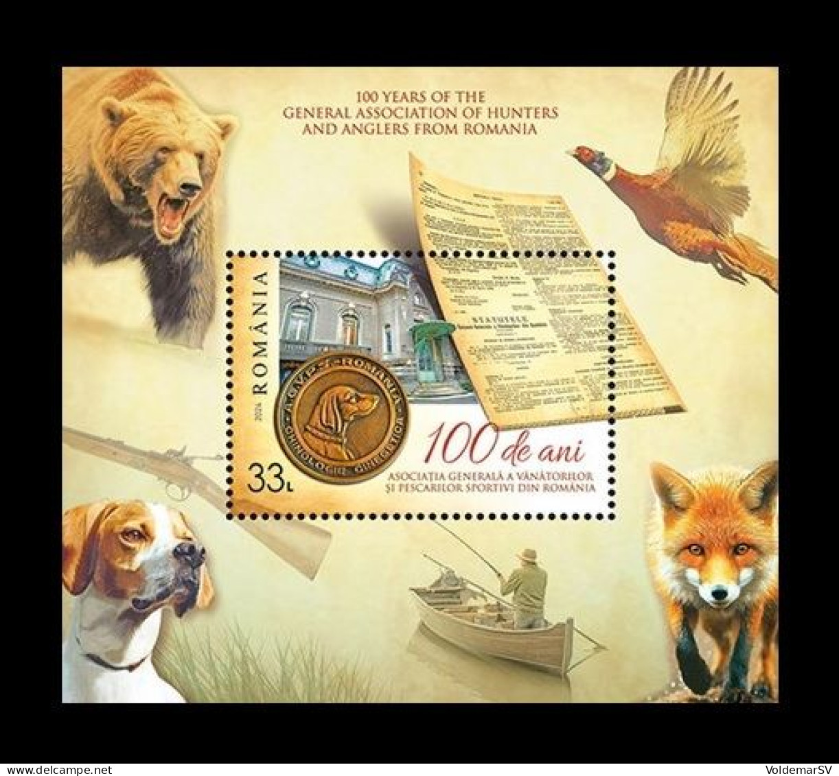 Romania 2024 Mih. 8324 (Bl.985) Fauna. Hunting Dogs MNH ** - Unused Stamps