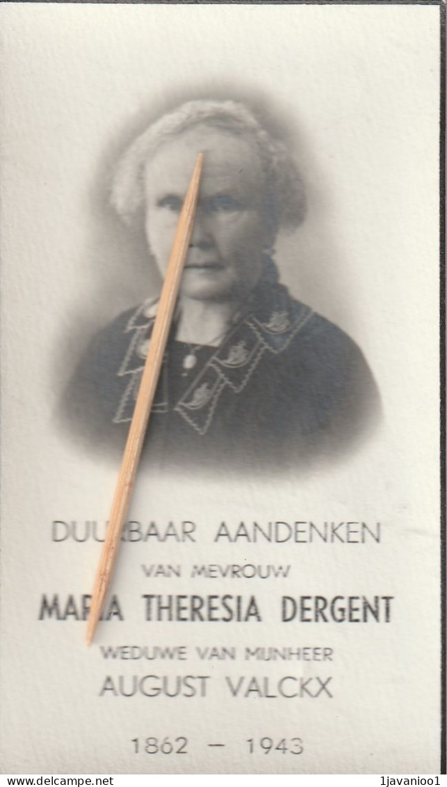 Maria Dergent, Valckx - Devotieprenten