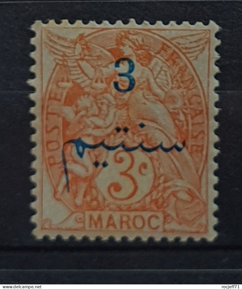 05 - 24 - Maroc N° 27**  + 30* - Usados