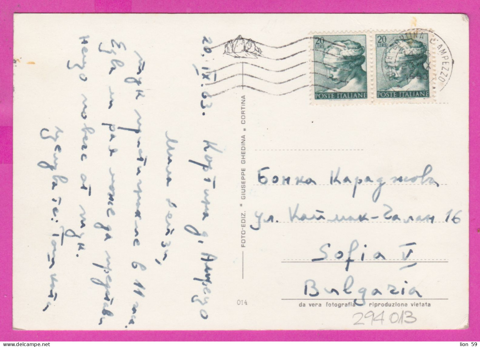 294013 / Italy - CORTINA M. 1224 Cable Car Gruppo Tofane Pomagagnon PC 1963 USED 20+20 L Sistine Chapel By Michelangelo - 1961-70: Poststempel