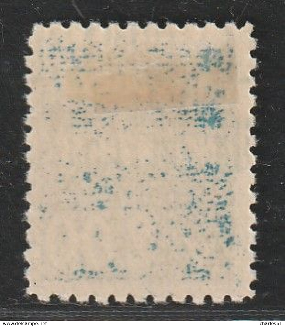 ALGERIE - COLIS POSTAUX - N°38 * (1935-38) 2f Bleu - Parcel Post