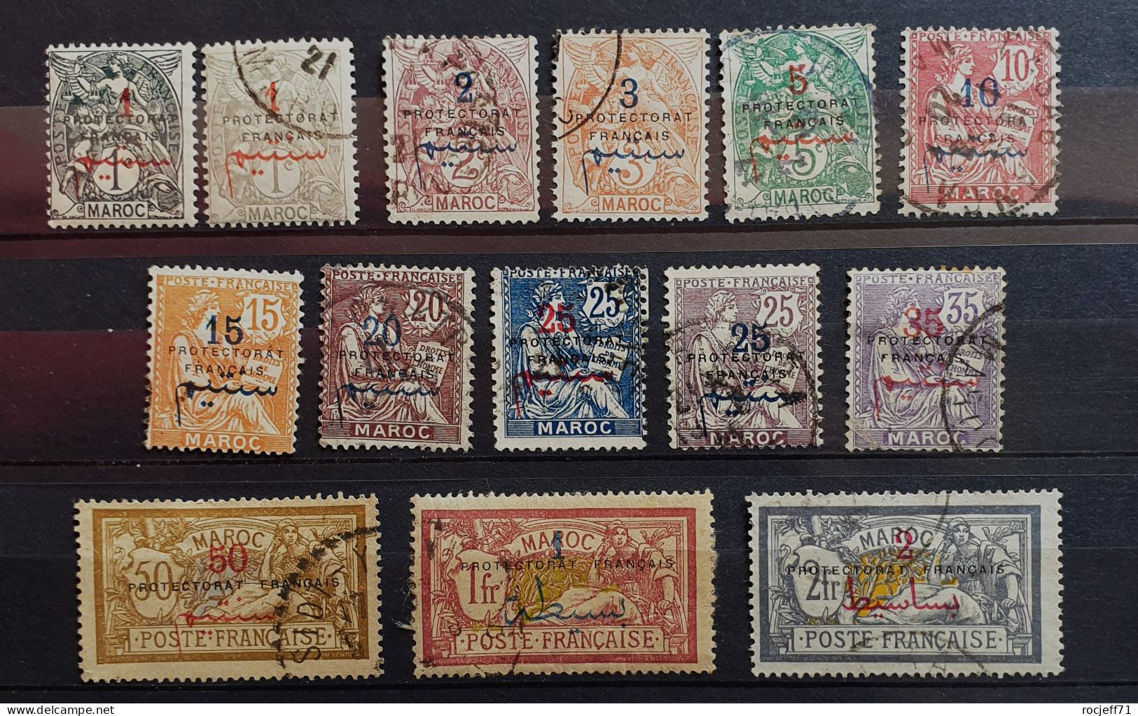 05 - 24 - Maroc - Entre N° 37 Et 52 - Used Stamps