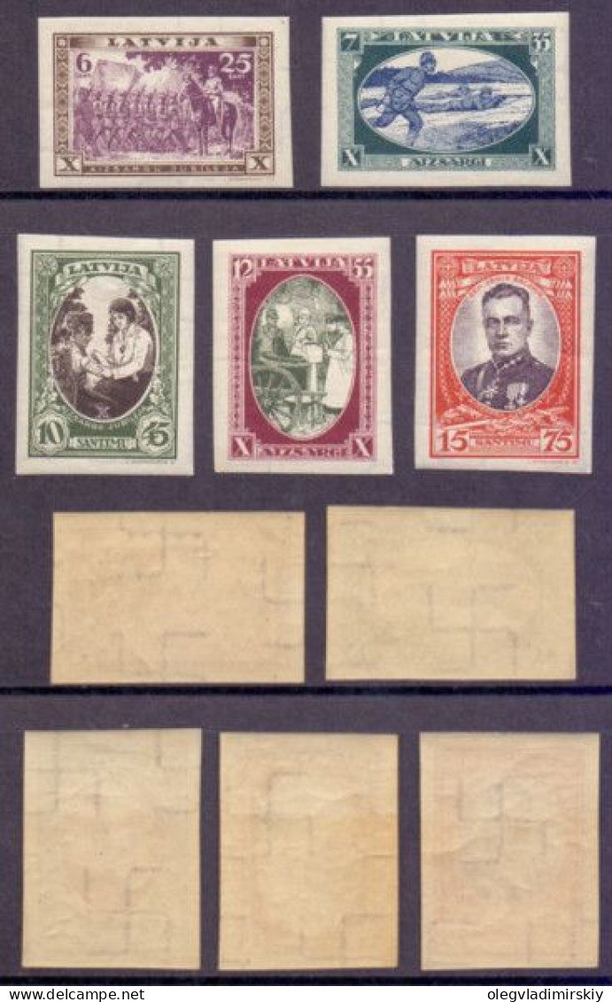 Latvia Lettland Lettonie 1932 Aizsargi 10 Ann Military Corps Set Of 5 Imperforated Stamps (*) - Lettonie