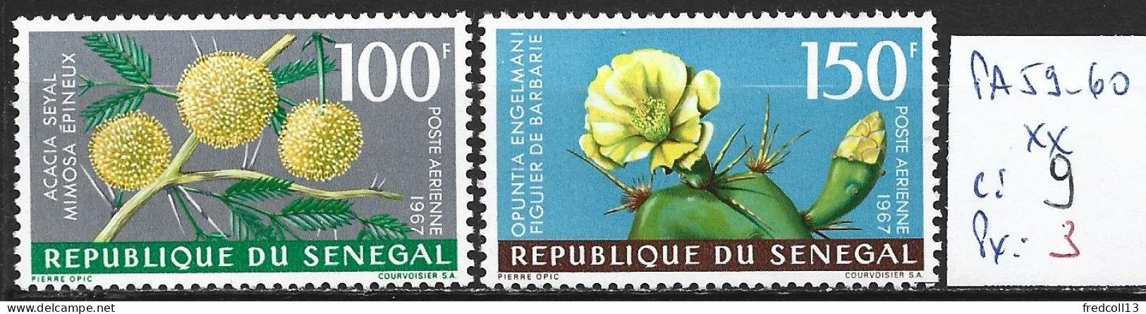 SENEGAL PA 59-60 ** Côte 9 € - Senegal (1960-...)