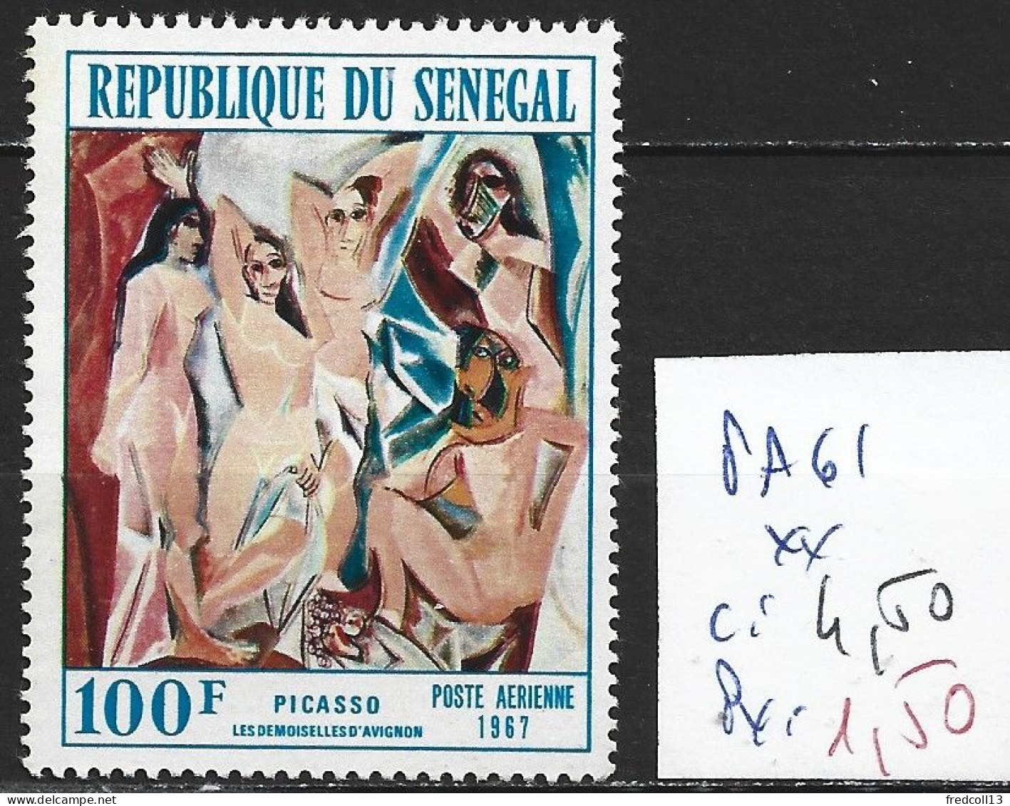 SENEGAL PA 61 ** Côte 4.50 € - Senegal (1960-...)