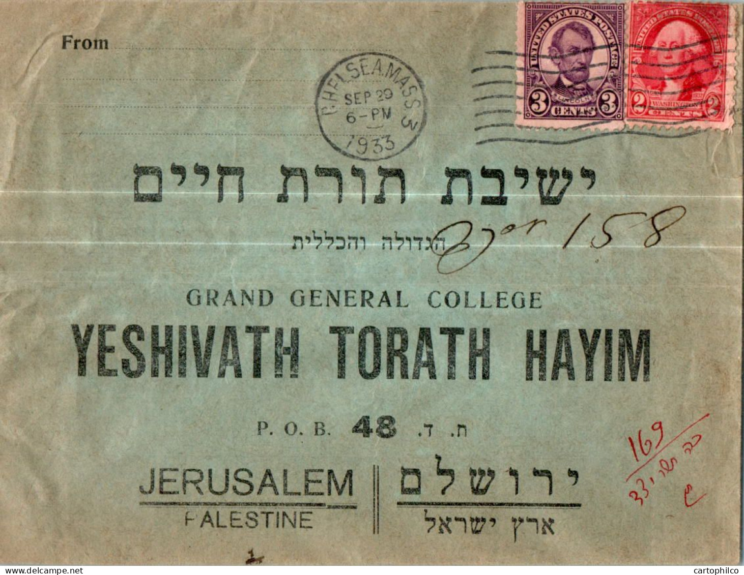 US Cover Mixed Issues To Palestine 1933 Chelsea  Jerusalem Yeshivath Torath Hayim Grand General College Judaica Israel - Palestina