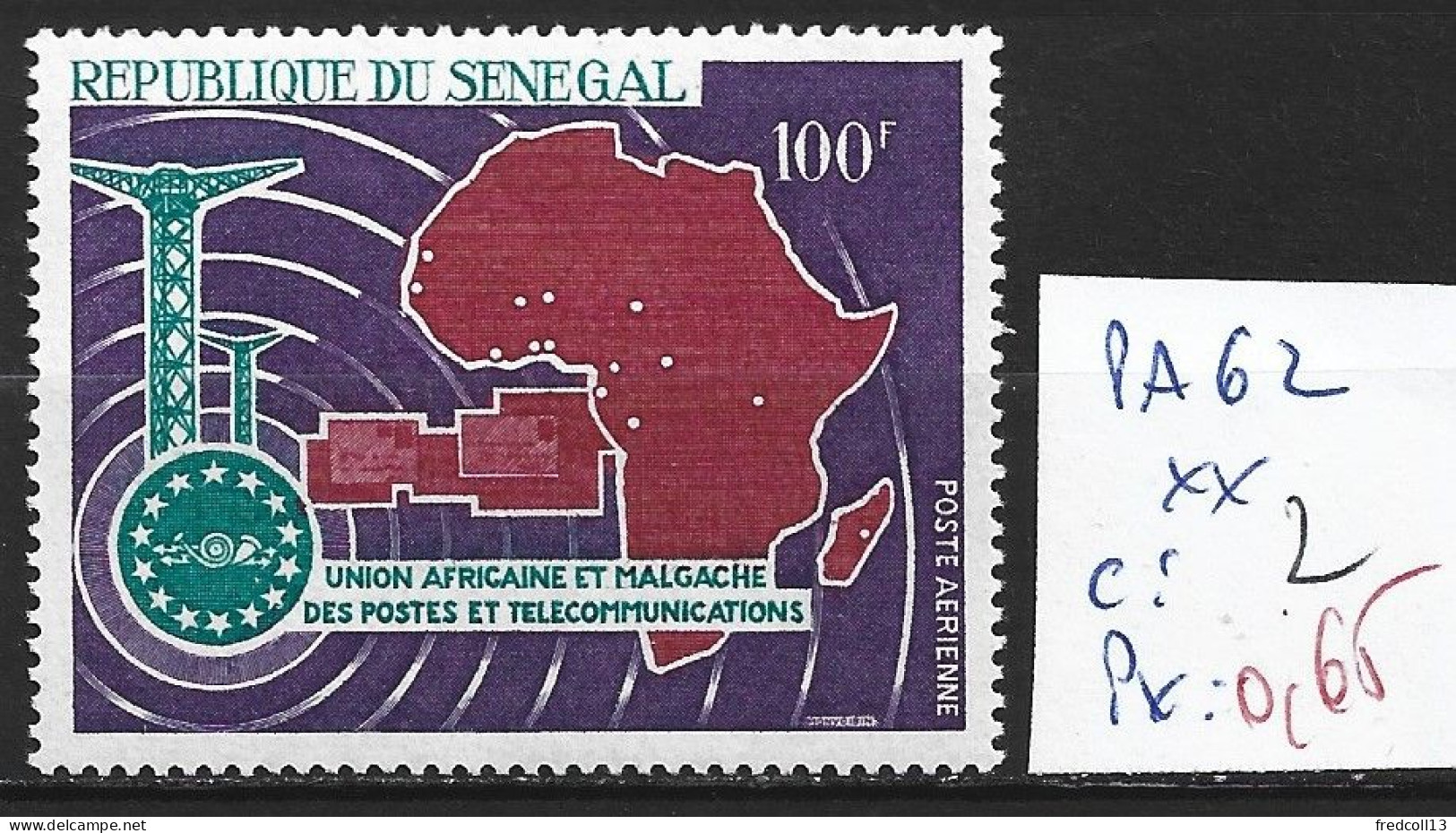 SENEGAL PA 62 ** Côte 2 € - Senegal (1960-...)