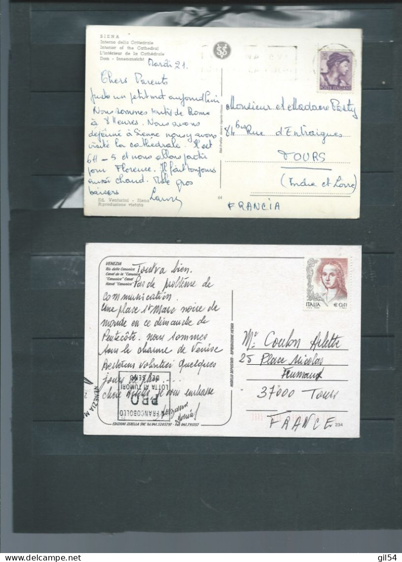 lot de 8 cartes modernes affranchies pour la France  MALB140