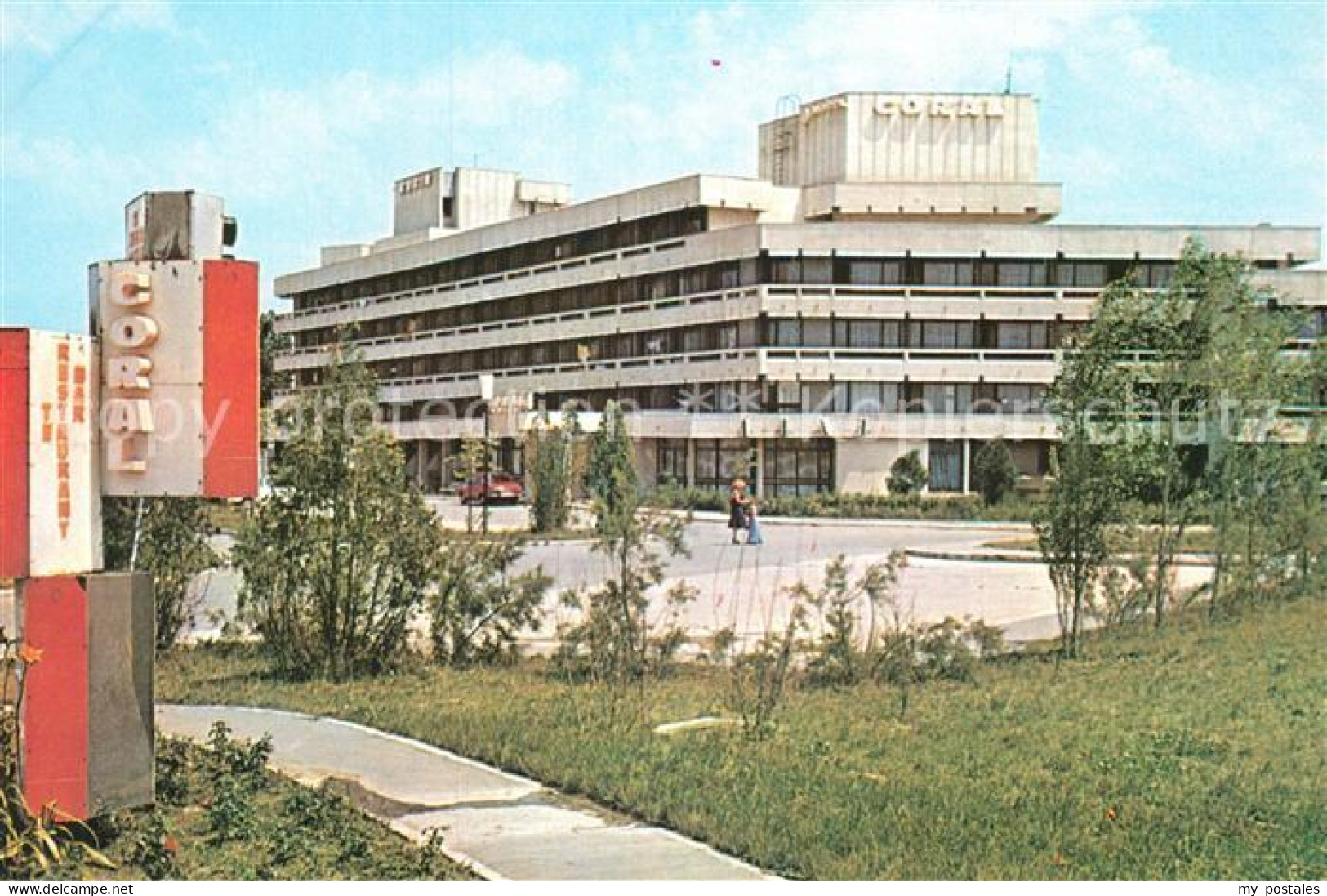 73013465 Aurora Hotel Coral Arad - Romania