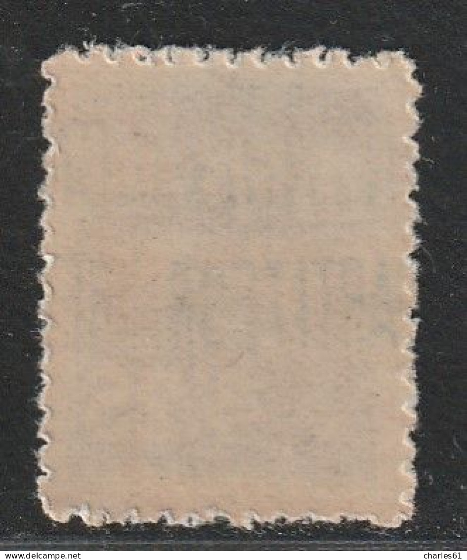 ALGERIE - COLIS POSTAUX - N°41 ** (1935-38) 4f25 Bleu - Paquetes Postales