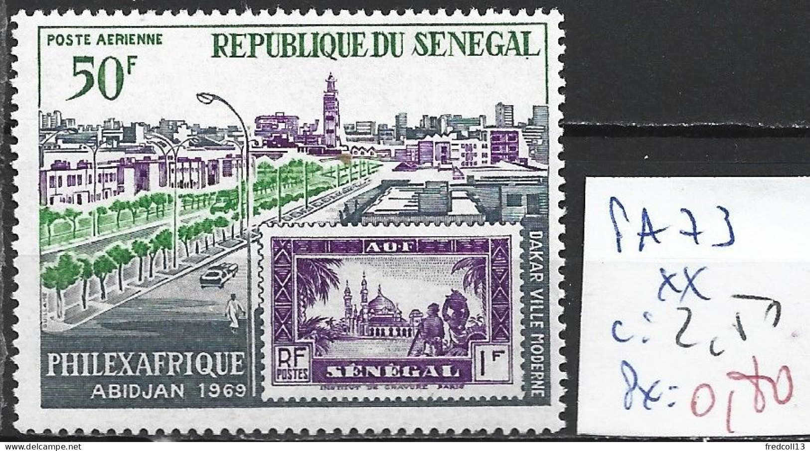 SENEGAL PA 73 ** Côte 2.50 € - Senegal (1960-...)