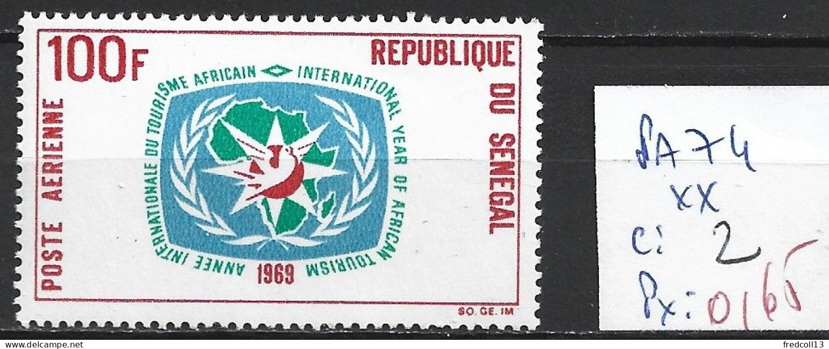 SENEGAL PA 74 ** Côte 2 € - Senegal (1960-...)