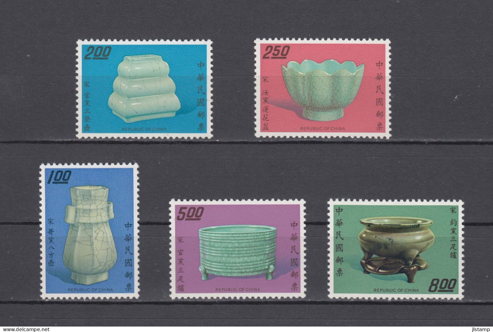 China Taiwan 1974 Porcelain Stamp Set,Scott#1864-1868, MNH,OG,VF, $1 Folded - Neufs