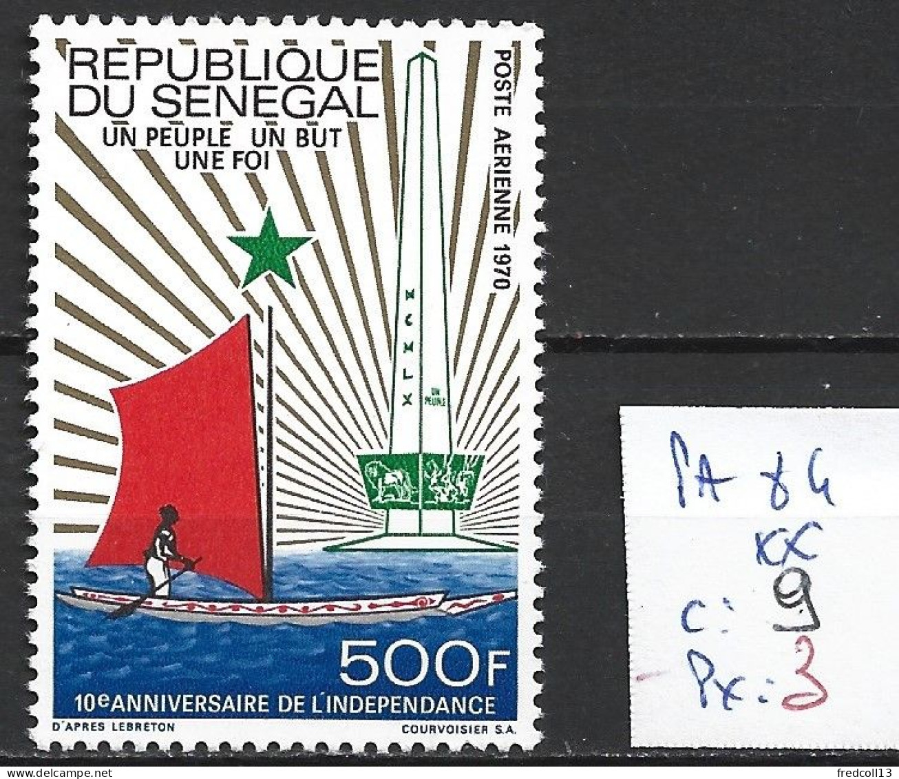 SENEGAL PA 84 ** Côte 9 € - Senegal (1960-...)