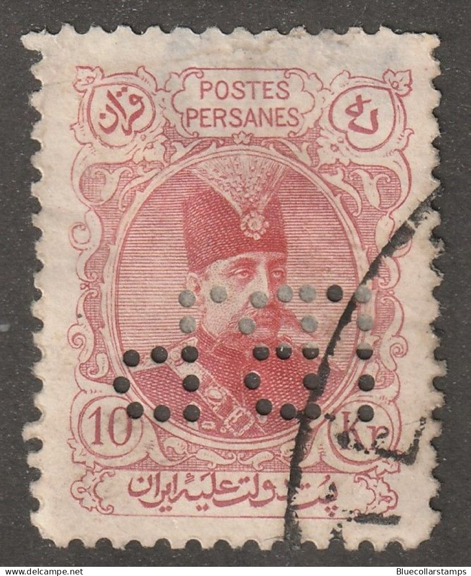 Middle East, Persia, Stamp, Scott#442, Used, Hinged, 10KR, I.P.B, Perfin - Iran