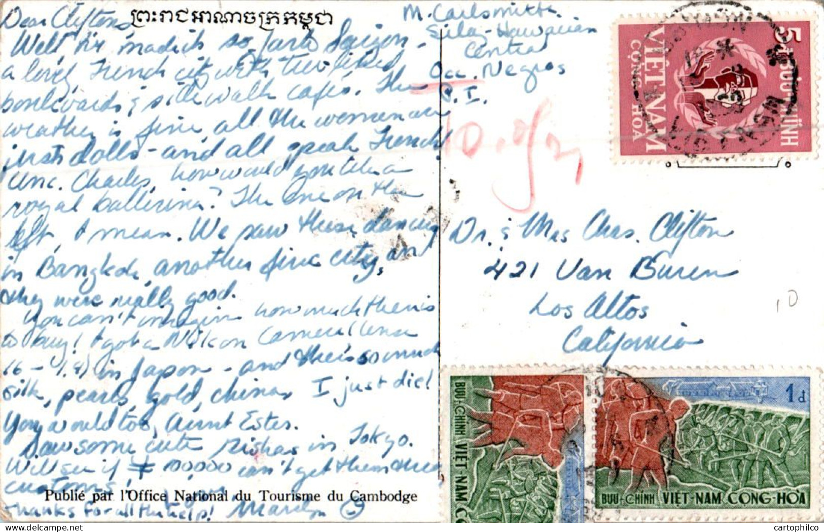 Vietnam 1959 To Los Altos California Postcard Ballet Royal - Vietnam