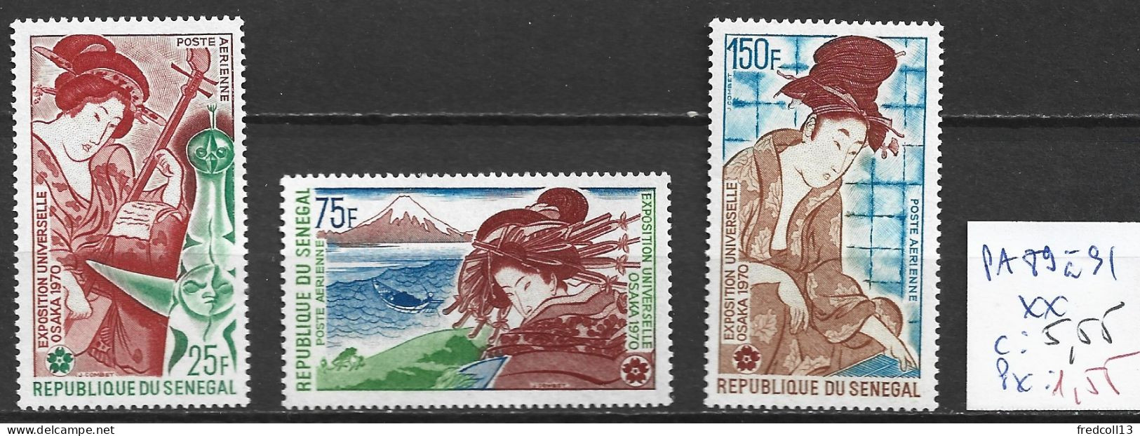 SENEGAL PA 89 à 91 ** Côte 5.55 € - 1970 – Osaka (Japón)