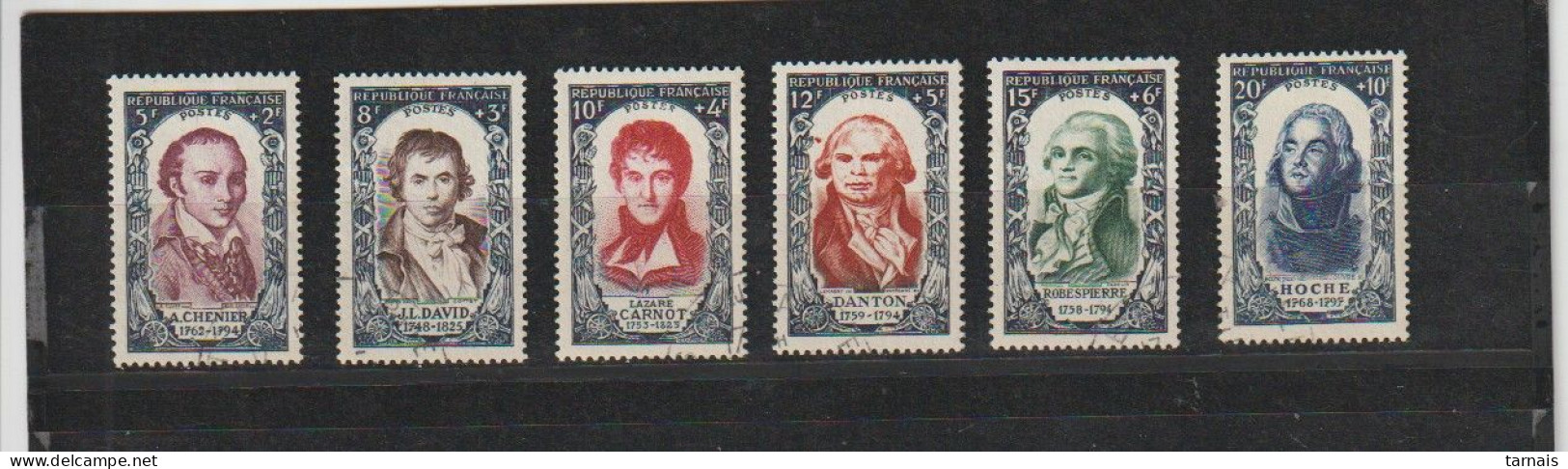 1950 N°867 à 872 Célébrités Série Hoche  Oblitérés (lot 209 A) - Oblitérés