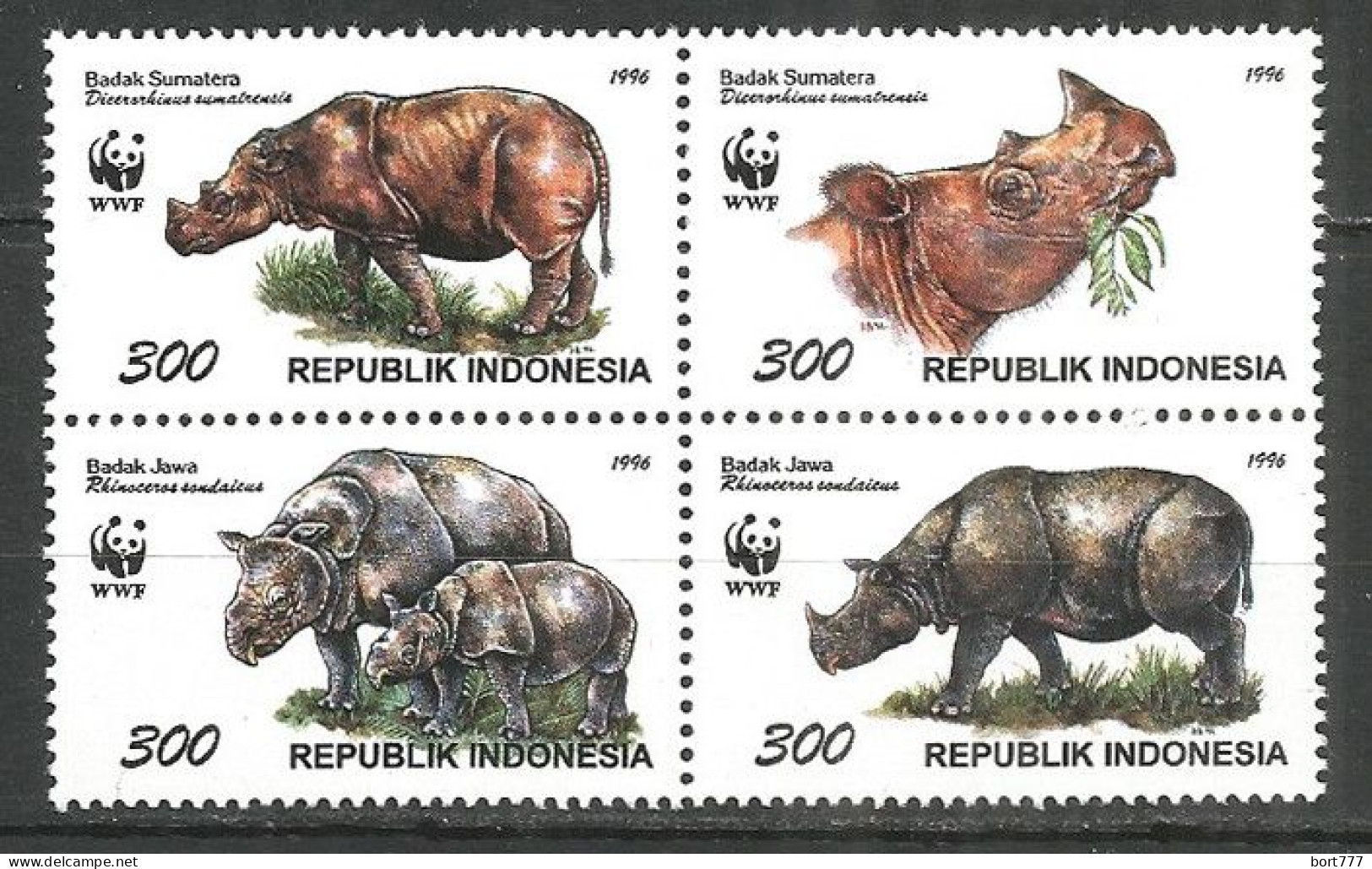 Indonesia 1996 Year, Mint Stamps MNH (** ) WWF - Indonesië