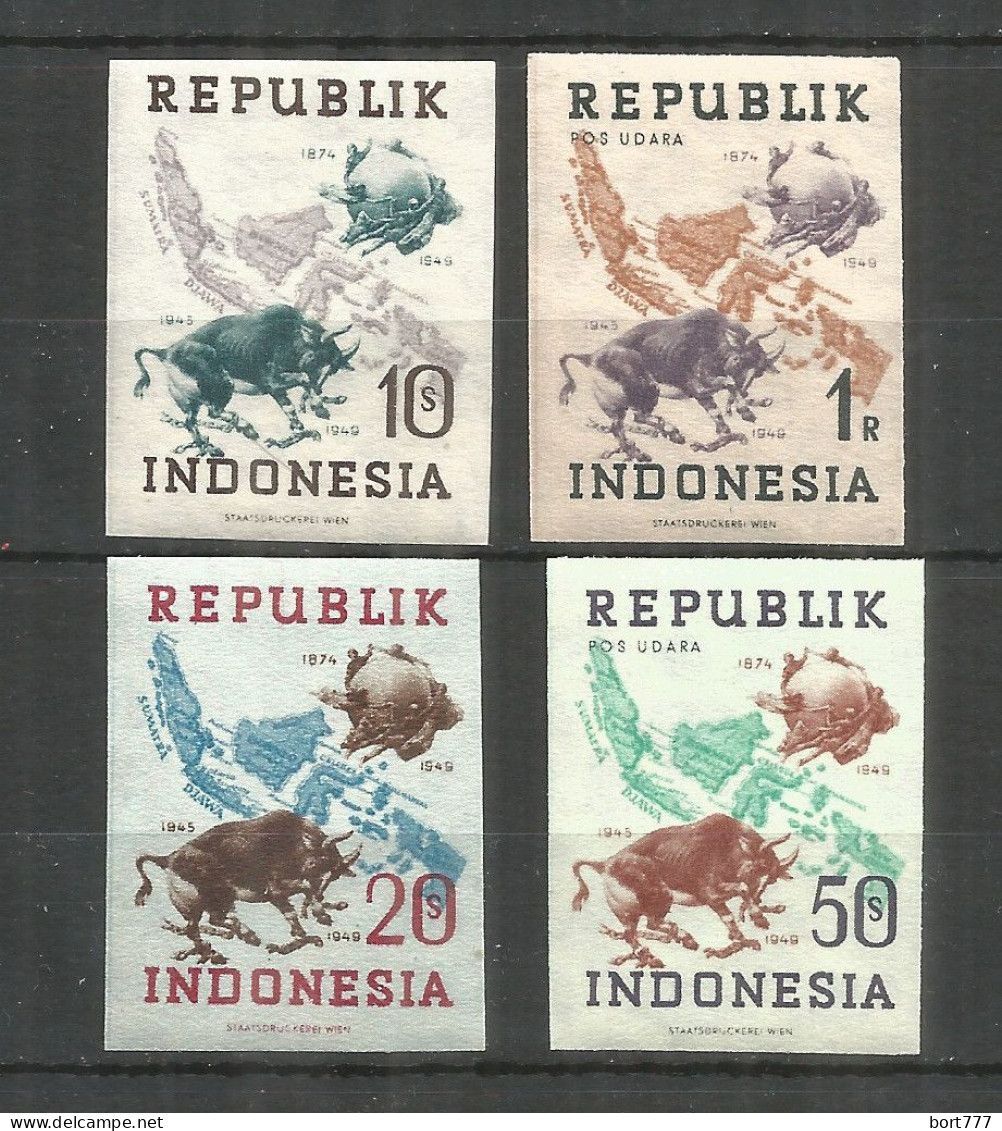 Indonesia 1949 Year, Mint Stamps MNH (** ) - Indonésie