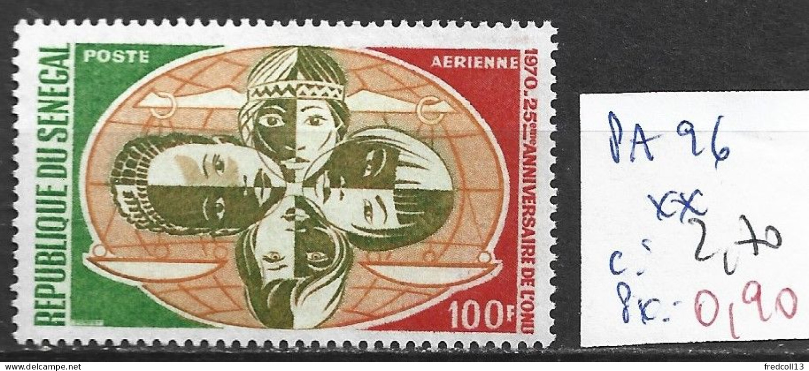 SENEGAL PA 96 ** Côte 2.70 € - Sénégal (1960-...)