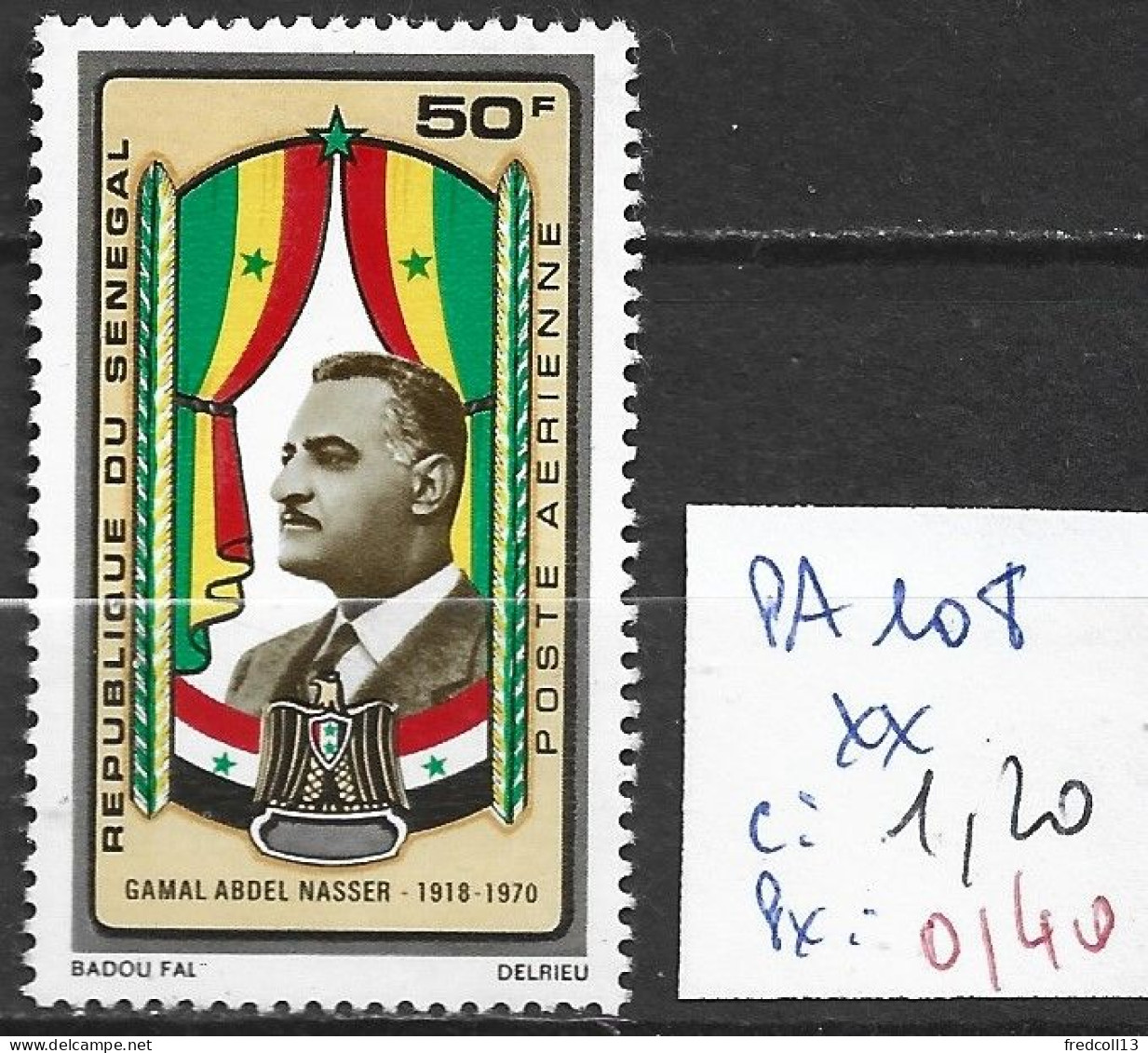 SENEGAL PA 108 ** Côte 1.20 € - Senegal (1960-...)